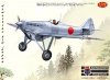 Kovozavody Prostejov KPM0186 Dewoitine D.510 “Japan” 1/72